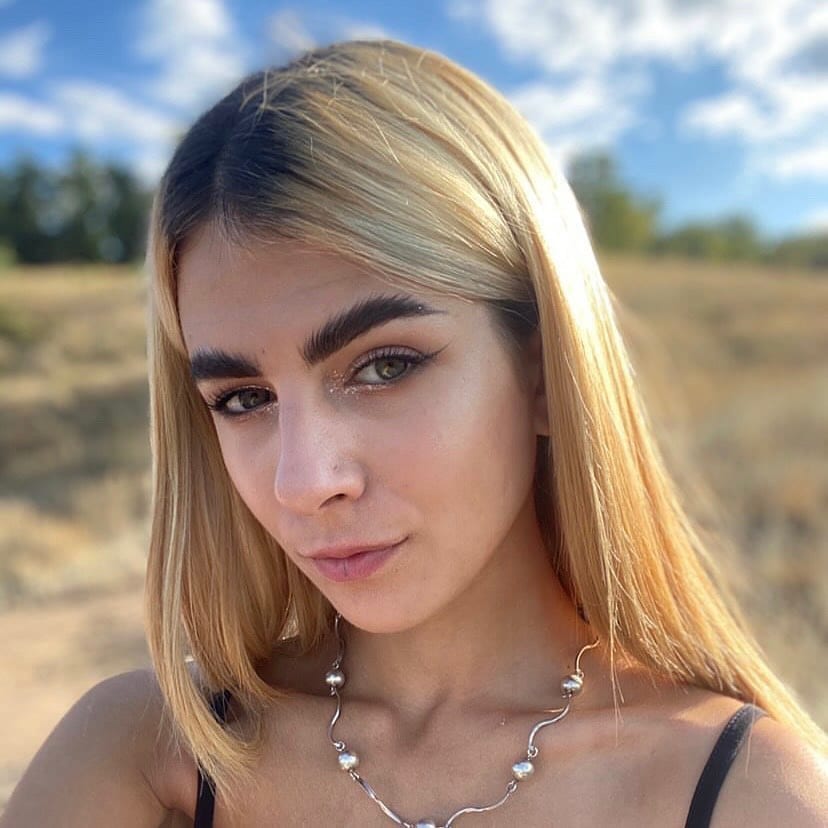 Валерия Рубахина